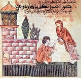 Hadith Bayāḍ wa Riyāḍ (The Story of Bayad and Riyad) or Qissat Bayad wa Riyad is a 13th-century Arabic love story. The main characters of the tale are Bayad, a merchant's son and a foreigner from Damascus, Riyad, a well educated girl in the court of an unnamed Hajib (vizier or minister) of 'Iraq (Mesopotamia) and a 'Lady' (al-sayyida).<br/><br/>

The Hadith Bayad wa Riyad manuscript is believed to be the only illustrated manuscript known to have survived from more than eight centuries of Muslim and Arab presence in Spain. The sole manuscript is in the Vatican Library, where it is catalogued as Codex Vat. Arabo 368.This fragment of the medieval love story of Bayad and Riyad may have been taken from Tunis by the troops of Charles V. It is one of the rarest and most singular Arabic manuscripts in the Vatican collection.<br/><br/>

Written in maghribi script, it was probably copied in Spain in the first half of the thirteenth century from an eastern manuscript of the Baghdad school. The miniaturist, however, adapted the original illustrations to a western setting and changed oriental architectural details to Spanish ones.<br/><br/>

This codex remains one of the only known examples of Muslim figurative painting in Spain. In the page shown here, we see Bayad receiving a letter from Riyad in the house of three women. The appearance of the house is clearly western rather than eastern.