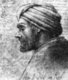 Abū l-Walīd Muḥammad bin ʾAḥmad bin Rušd, better known as Ibn Rushd, and in European literature as Averroes (1126 – December 10, 1198)